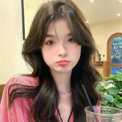 红粉